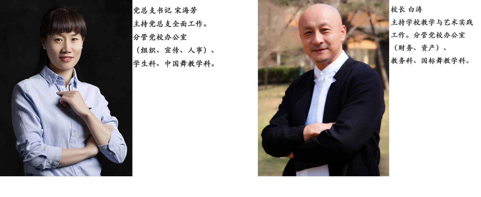 xiaolingdao789.jpg