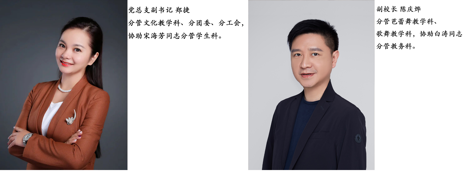 xiaolingdao67.jpg